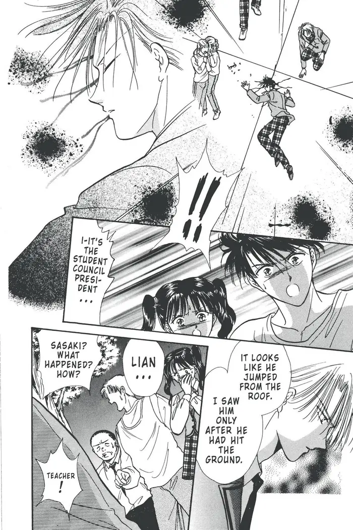 Fushigi Yuugi Chapter 84 image 08_optimized